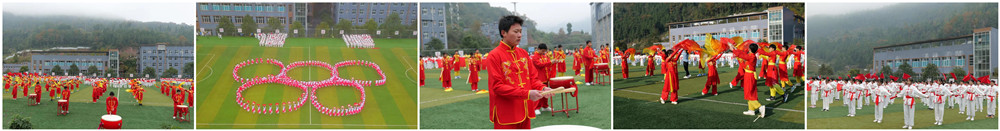 平昌通用職業(yè)技術(shù)學校